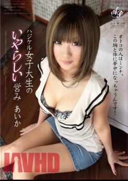 APAA-111 Love Life Of The College Student Or Obscene Burst