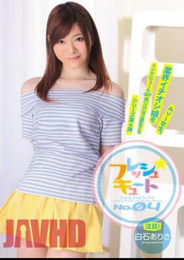 Mosaic MIAD-696 Fresh Cute Shiraishi No.04 Alisa