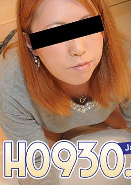 h0930-ki230406 Orita Kasumi 31 Years Old