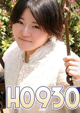 h0930-ki230108 Eri Fujii 29 Years Old