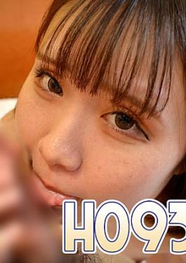 h0930-ori1660 Mikiha Nakayama 29 Years Old