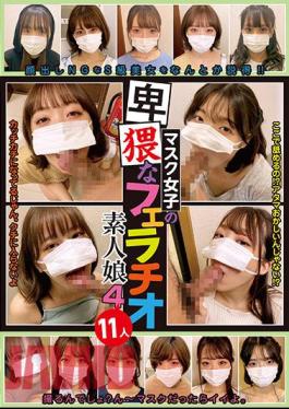 KAGP-288 Obscene Blowjobs Of Masked Girls Amateur Girls 4 11 People