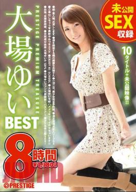 PPT-009 Oba Yui 8 Hours BEST PRESTIGE PREMIUM TREASURE