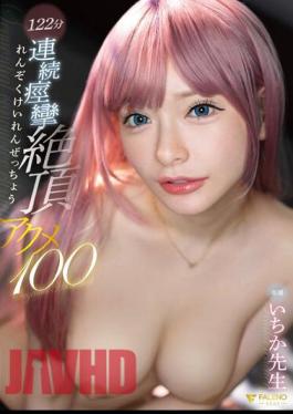 Mosaic FSDSS-616 Acme 100 - 122 Minutes Of Continuous Convulsions Climax - Ichika Sensei