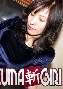 c0930-ki231017 Michiru Saeki 43 Years Old