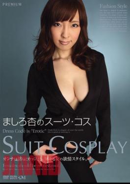 Mosaic PGD-531 Suits Cost Of Apricot Mashiro