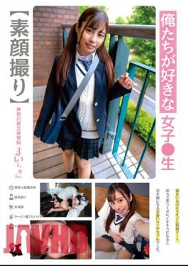 JRBA-013 The Girl We Like - Kanagawa Prefecture Physical Education Department Mai-chan Mai Arisu