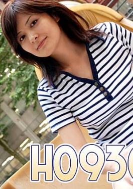 King Summit Enterprises H0930-KI231024 Tomoe Kishida 35 years old Tomoe Kishida 35 years old