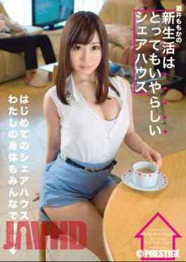 Mosaic ABP-137 New Life Of Sakai Momoka Very Odious Share House