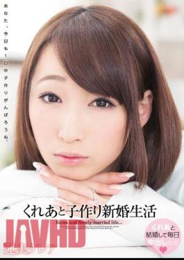 Mosaic WANZ-199 Make Children Married Life Hasumi Claire And Claire