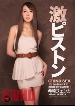 Mosaic IPZ-201 I Do Not Stop Deep-piston Jessica Is Shake The Waist To Go! Nozomi Saki Jessica