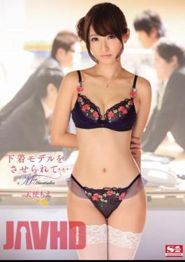 English Sub SNIS-419 Been Allowed To Underwear Model ... Angel Moe