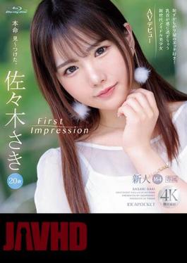 Chinese Sub IPZZ-163 FIRST IMPRESSION 164 Shy Sex Lover! New Generation Idol Beautiful Girl AV Debut Whose Nipples Are Too Sensitive Saki Sasaki (Blu-ray Disc)