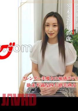 404DHT-0862 Gonzo Interview Saori Fuyuki (49 Years Old)