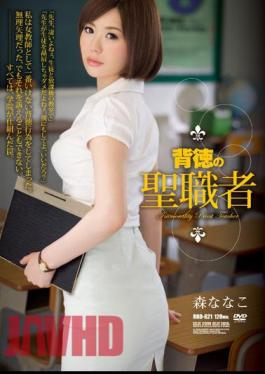 Mosaic RBD-621 Clergy Forest Nanako Immoral