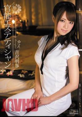 Mosaic SOE-888 Akiho Yoshizawa Functional Esthetician