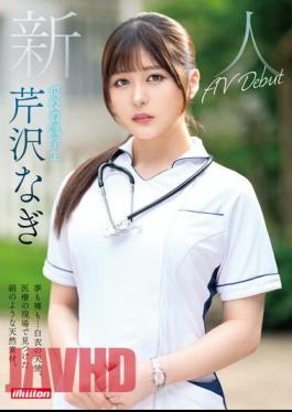 MKMP-539 Newcomer, Both In Dreams And Nakedness...an Angel In A White Coat. A Silk-like Natural Material Found In The Medical Field. Active Nursing Student Nagi Serizawa AV Debut