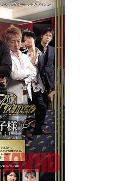 Mosaic MIDV-014 The Prince Of Club Prince I