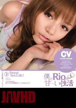 Mosaic IPTD-493 Of Rio Rio Seikatsu Sweet And I Have (Blu-ray Disc)