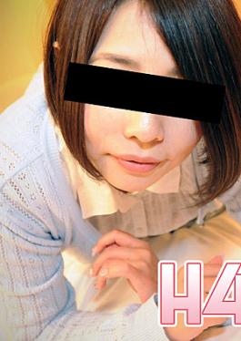 King Summit Enterprises H4610-KI231231 Youko Maehara 32 years old Yoko Maehara 32 years old