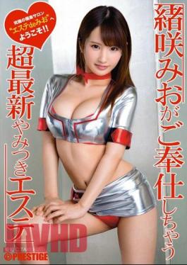 Mosaic ABP-307 The ItoguchiSaki Miogago Service To Become Ultra Latest Addictive Este