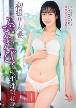 JURA-93 First Shot Of A Married Woman, Again. Kiryu Tamho