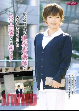 Mosaic DKH-034 Active Duty Nurse Wide Hospital Work Is My First 3P With AV Appeared In The Wake Of Husband's Infidelity