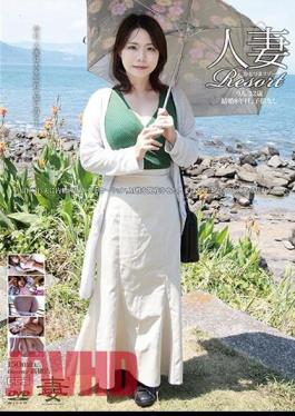 GBSA-083 Married Woman Resort Rin 32 Years Old