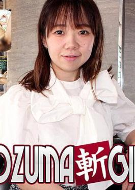 King Summit Enterprises C0930-HITOZUMA1459 Mika Nemoto 31 years old Mika Nemoto 31 years old