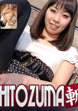 King Summit Enterprises C0930-KI240125 Misato Uemoto 21 years old Misato Uemoto 21 years old