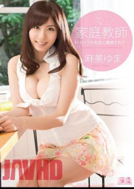 Mosaic SOE-515 Yuma Asami ... Are Tempted To H Cup Tutor Teacher