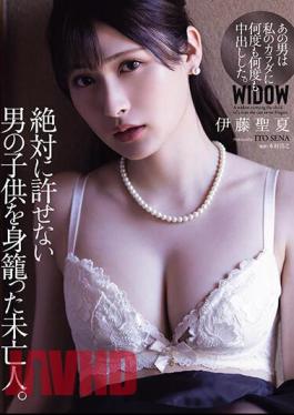 ATID-589 A Widow Pregnant With The Child Of A Man She Could Never Forgive. Seika Ito