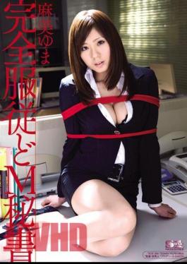 Mosaic SOE-386 Yuma Asami M Secretary Full Time Obedience