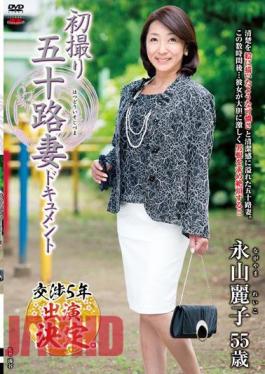 JRZD-661 First Shooting Age Fifty Wife Document Reiko Nagayama