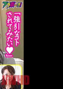 798BRV-023 Translated Wife's Cheating Situation @03