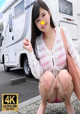 739CPFU-009 Yuka