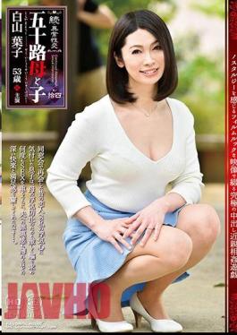 NMO-14 Continued · Abnormal Sexual Intercourse Mothers And Child Noboru Hakusan Volcano Yoko