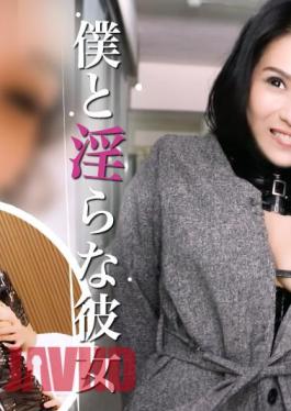 FC2PPV-4323016 50% OFF! ※ First Time Limited Quantity ※ Moe-kyun Beauty Girl I Had Sex With A dirty Honor Student With Big Breasts And Glasses While Wearing A Uniform Nano-chan, 18 Years Old