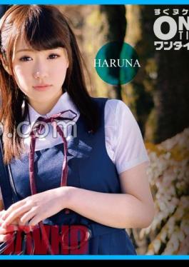 393OTIM-365 Crazy Sexual Intercourse With A Memorable Uniform Girl HARNA