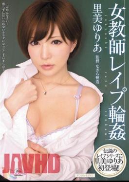 Mosaic MIDD-852 Yuria Satomi Gangbang Rape Female Teacher