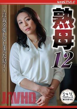 Mosaic NSFS-007 Mature Mother 12-Son Who Loved Her Mother-Yuri Tadokoro