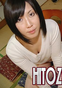 King Summit Enterprises C0930-KI240406 Yuka Midorikawa 27 years old Yuka Midorikawa 27 years old