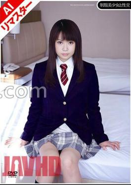 224REQBD-026 AI Remastered Version Sexual Intercourse With A Beautiful Girl In Uniform Natsumi Kato