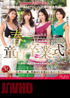 ACHJ-038 Madonna 20th Anniversary X Slut Specialty Label "Achijo" 1st Anniversary Work! Spring Virginity Graduation Ceremony Where Madonna's Exclusive Good Girls Hunt Down Naive Young Men (Blu-ray Disc)