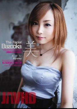 Mosaic BBI-062 Facials Bazooka!! NEW ARRIVAL