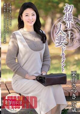 JRZE-188 First Shooting Married Woman Document Satsuki Kuriyama