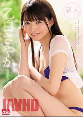 Mosaic SSNI-779 New Face NO.1 STYLE Sayaka Otoshiro AV Debut