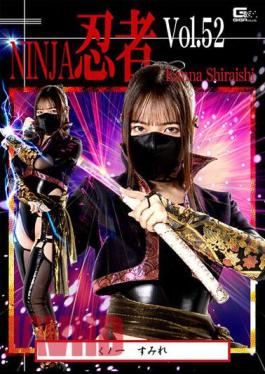 Mosaic TNI-52 Ninja Vol.52 Kunoichi Sumire Kanna Shiraishi