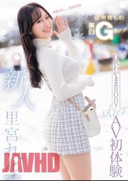 Mosaic MIFD-487 Newcomer Shinshu-raised Whitening G Cup Big Breasts Selfish BODY Skier AV First Experience Ren Satomiya