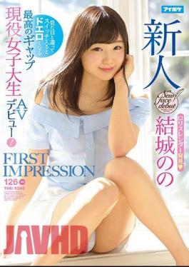 English Sub IPX-154 FIRST IMPRESSION 126 Unlike What It Looks Like It Gets Drunk When It Enters The Switch The Active Gap Female College Student AV Debuts! Yuki's